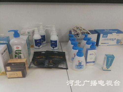 以嶺藥業(yè)連花系列產(chǎn)品 外防內(nèi)調(diào)，全面守護(hù)呼吸健康