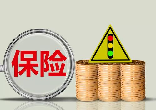 5000萬(wàn)人賣過(guò)保險(xiǎn),為何現(xiàn)在只剩800萬(wàn)？這位家庭主婦道出真相